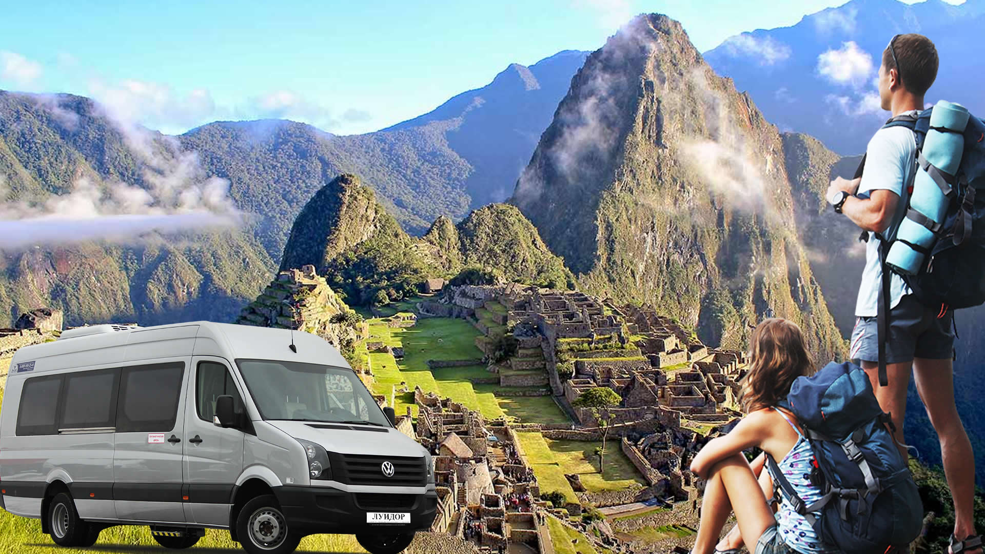 Machu Picchu by Car 3D/2N